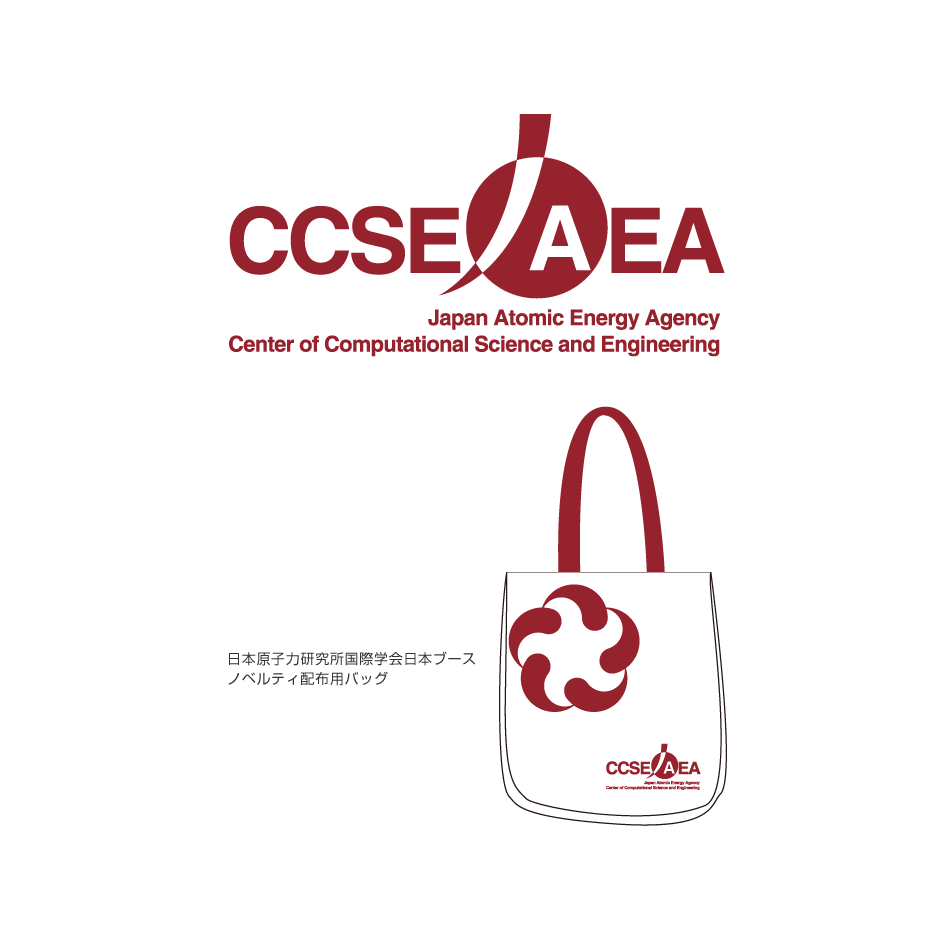 CCSEJAEA logo/bag