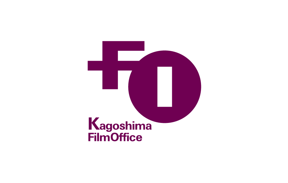 kagoshima film office
